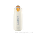 400ml uncap 304 stainless steel vacuum cup water bottle with straw bottle sport